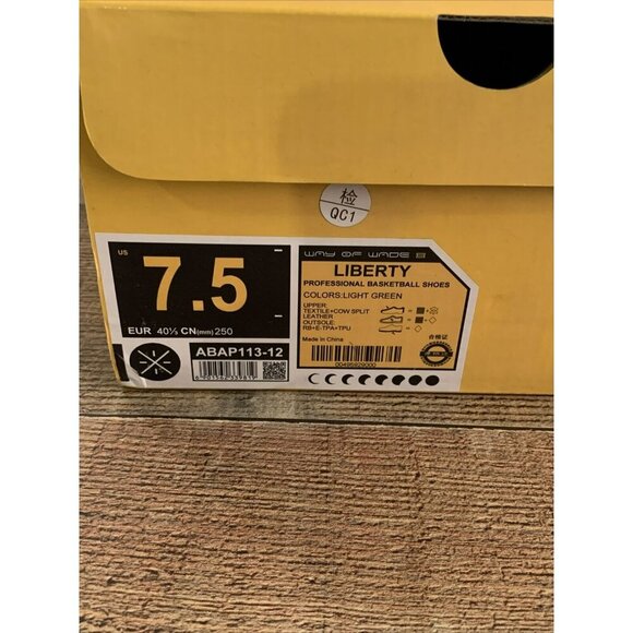 Li-Ning Way of Wade 8 Basketball Sneakers Liberty Dwyane Wade Size 7.5 US NIB - Picture 10 of 12